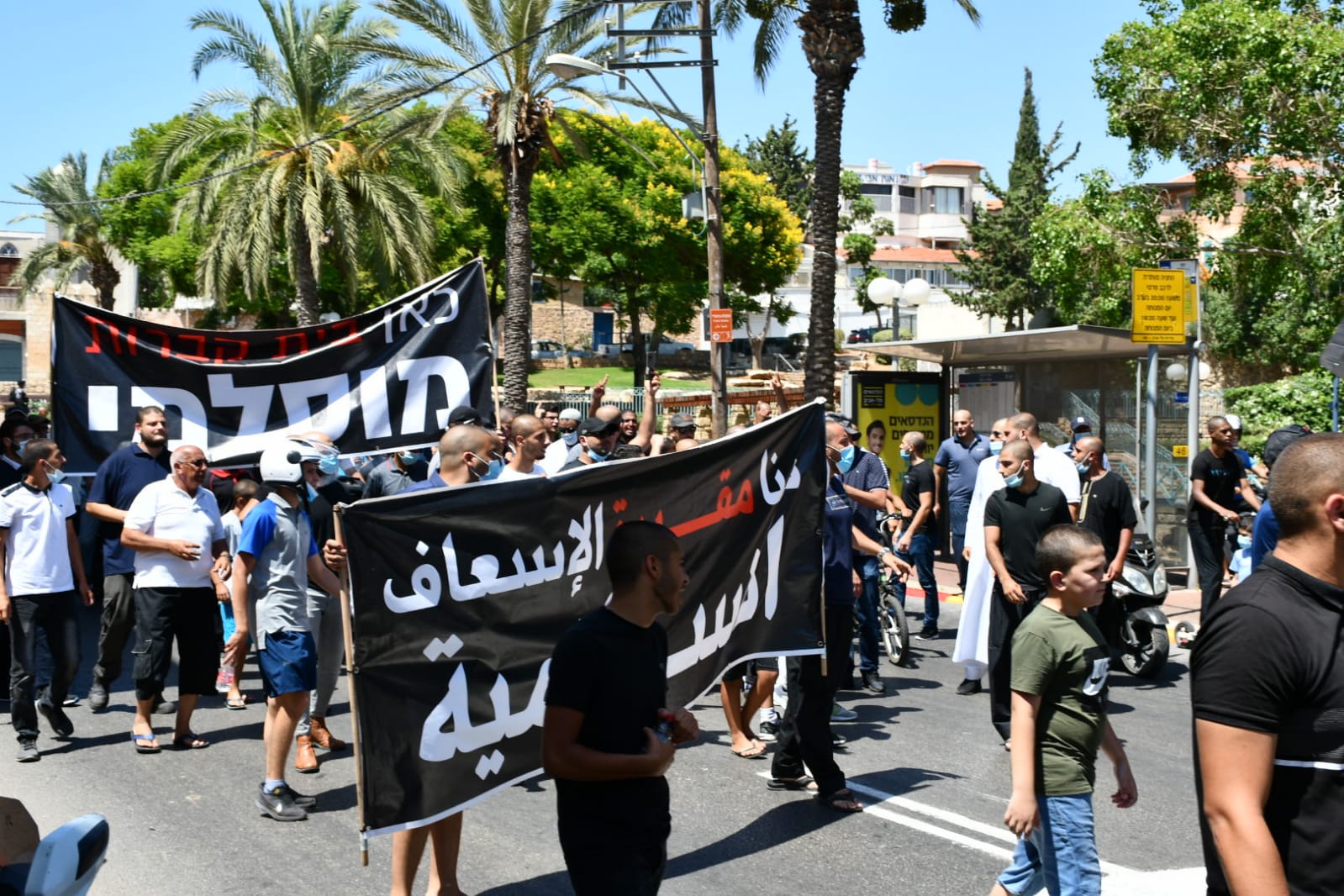 WhatsApp Image 2020-07-17 at 2.31.38 PM (2).jpeg.jpeg